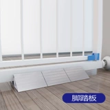 Ограждение, аксессуары, детские ворота безопасности с лестницей