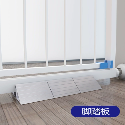 Ограждение, аксессуары, детские ворота безопасности с лестницей