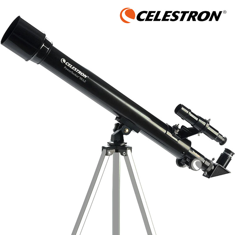 Star Tron children's toy scientific experiment professional astronomical telescope for primary and middle school students HD entry-level