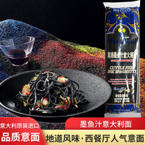 Molly Ink Fish Juice Pasta 500g Made in Italy Pasta Pink for Home Convenience Celeriavegan Ink