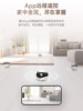 Enabot Whole-House Mobile Camera Ebo Pet Robot Intelligent Remote Mobile Phone Remote Control Indoor Monitor