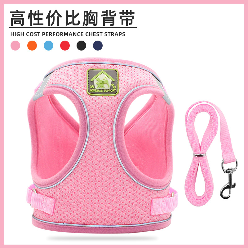 Dog leash breathable vest type dog rope small dog adult dog puppy walk dog rope teddy bear dog chain