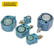 EXLOIT exploits the RMC series Taiwan to manufacture hydraulic jacks EXPRMC-101T