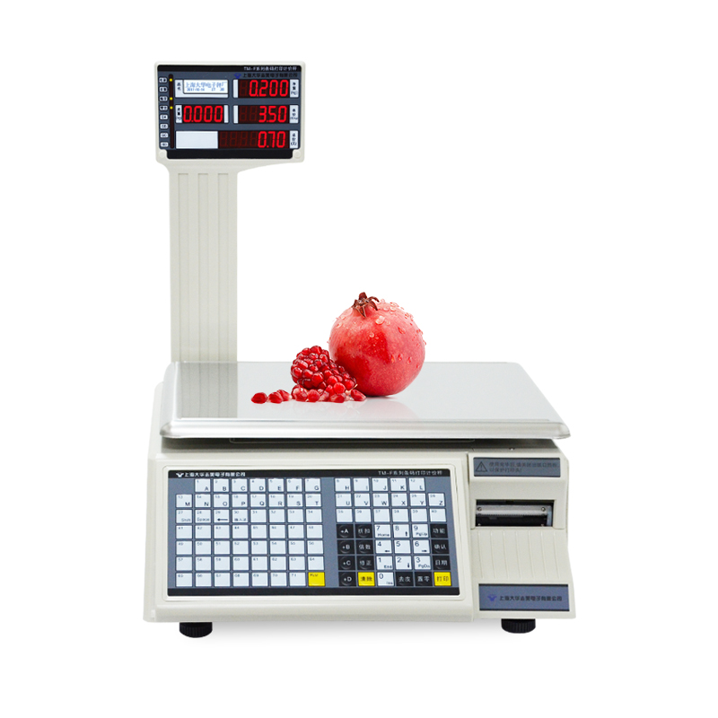 Pay chant tiao ma cheng