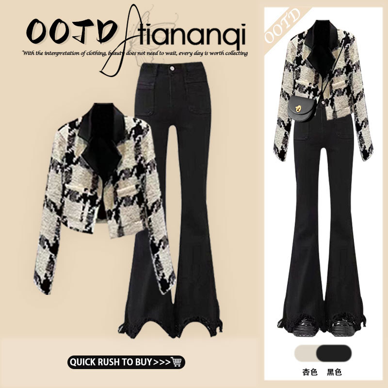 Fashionable New Style Chanel-Inspired Socialite-Style Blazer with Versatile High-Waisted Slimming Flared Jeans Two-Piece Set