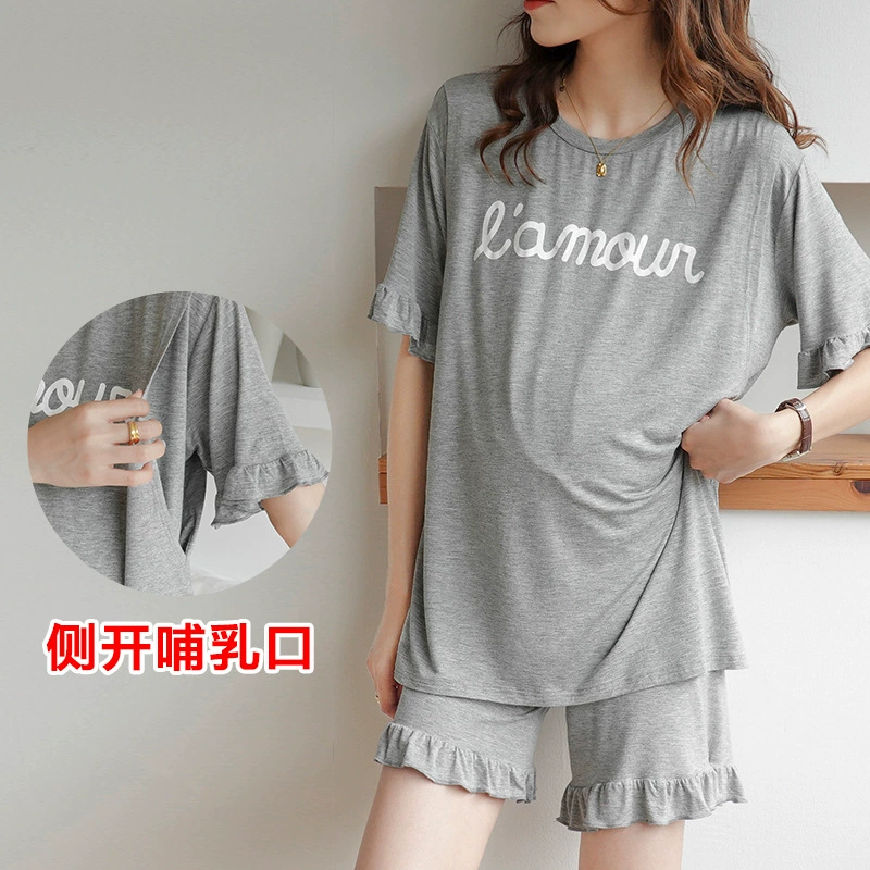 Net màu đỏ phụ nữ mang thai đồ ngủ cho con bú Tháng bảy quần áo giam giữ thoáng khí mùa hè mỏng phương thức mùa hè sau sinh dịch vụ tại nhà - Giải trí mặc / Mum mặc