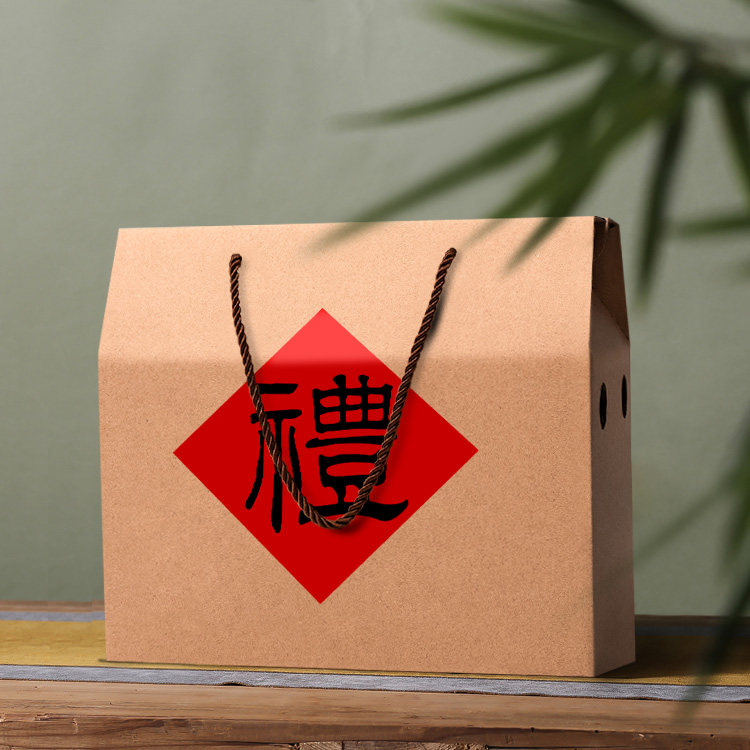 Indigenous packaging boxes, agricultural products, preserved food, cooked food, dry goods, rice gift boxes, kraft paper gift boxes, high-end custom-made