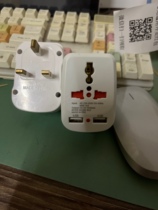 Global Communication Plug Travel Charger 823E British Standard with Dual USB Multi-function One Out Two Factory Direct Sales
