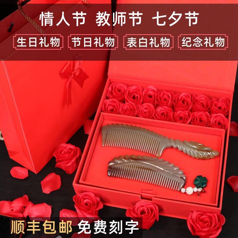 Yupinshang Comb Natural White Buffalo Horn Comb Wedding Comb Custom Lettering Gift for Girlfriend and Wife