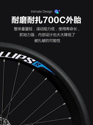 Шоссейный металлический велосипед, профессиональный гоночный автомобиль, руль с тормозной системой для взрослых, алюминиевый сплав