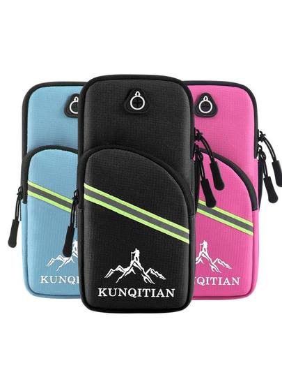 女士手腕手机包新款跑步手机臂包男女士运动手机包多功能防水透气