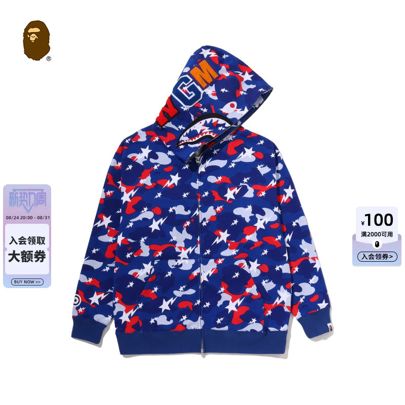 Bape Men's Clothing 2026 Autumn and Winter Star Logo Camouflage Full-Zip Shark Hooded Sweatshirt Cardigan Jacket 305151R Bape Men's Clothing 2026 Autumn and Winter Star Logo Camouflage Full-Zip Shark Hooded Sweatshirt Cardigan Jacket 305151R