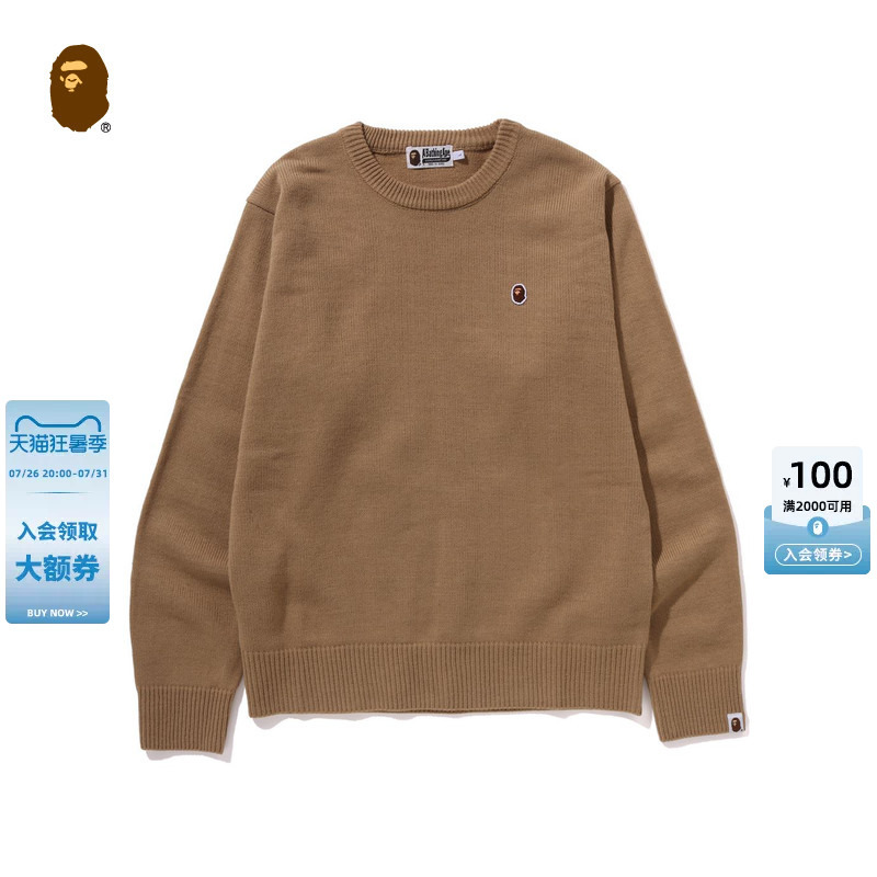 Bape Men's Autumn and Winter Ape Embroidery Logo Solid Color Sweater Knitwear 120007L