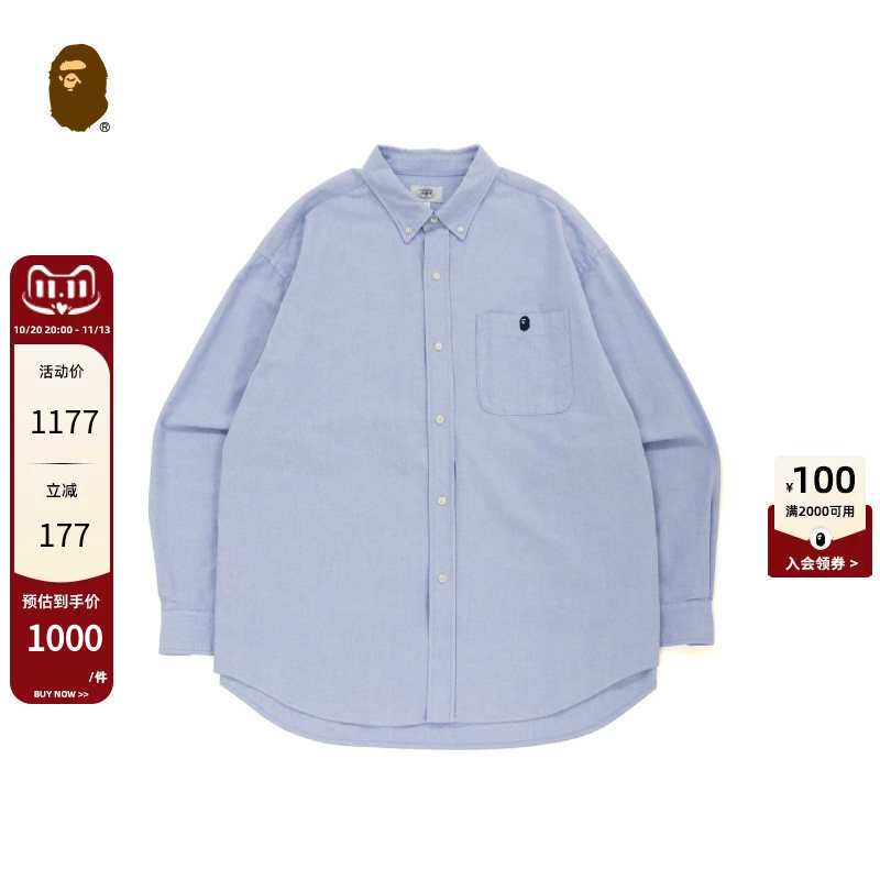 Bape Men's Autumn and Winter Ape Letter Embroidered Label Solid Color Long-Sleeved Shirt 13103Sh
