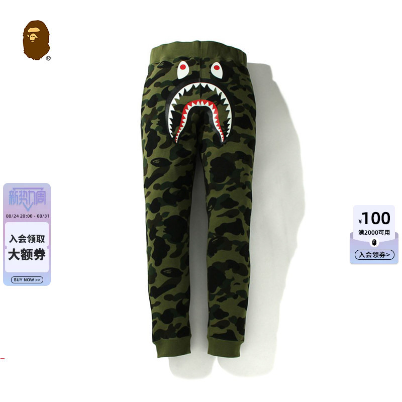 Bape Men's Autumn and Winter Shark Print Classic Camouflage Pattern Sports Pants 152012H