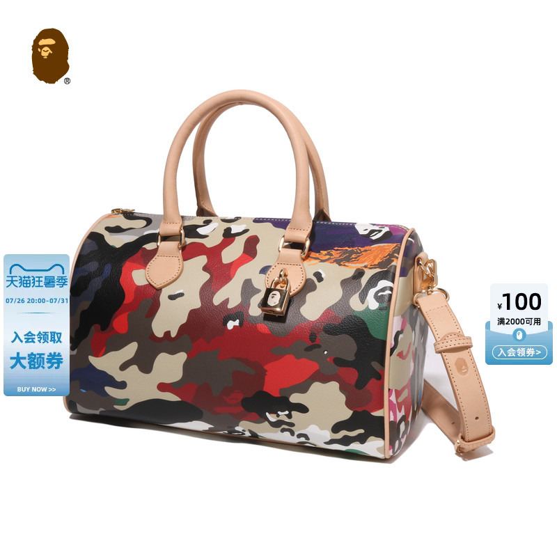 Bape Accessories Mixed Camouflage Ape Lock Decoration Medium Boston Bag 305892R