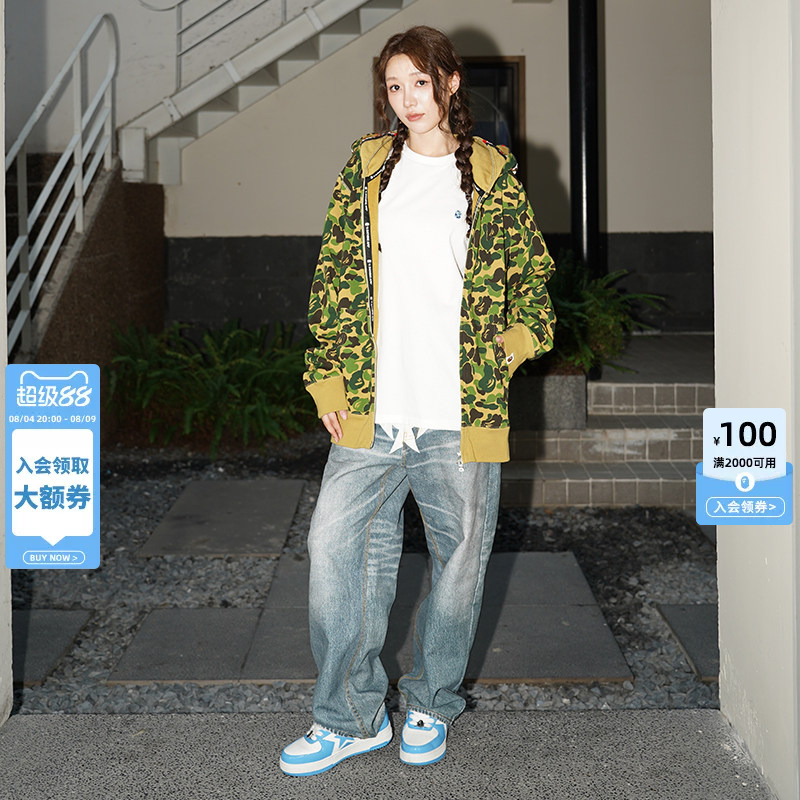 Bape Men's Clothing 26Th Spring/Summer Camouflage Pattern Shark Double-Hooded Sweatshirt Cardigan Jacket 003151Q Bape Men's Clothing 26Th Spring/Summer Camouflage Pattern Shark Double-Hooded Sweatshirt Cardigan Jacket 003151Q