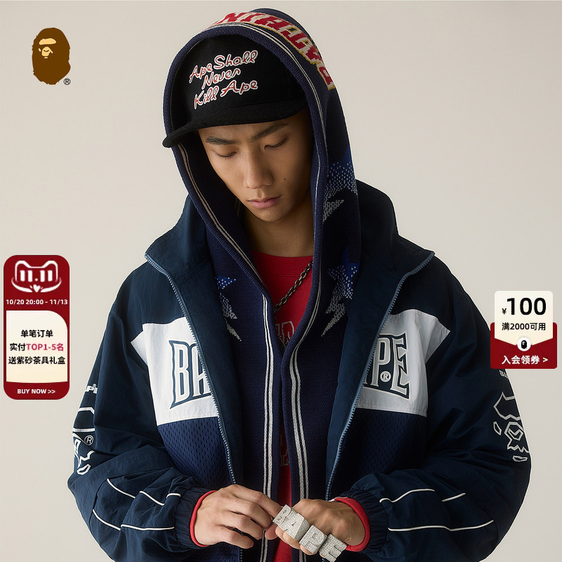 Bape Men's Autumn and Winter Ape Letter 93 Number Mesh Patchwork Sports Zipper Jacket 005401R