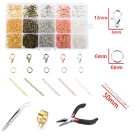 Базовые аксессуары, 5 цветов