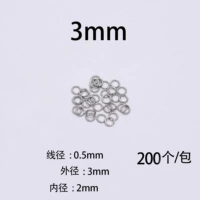 Нержавеющая сталь 0,5*3 мм [200/упаковка]