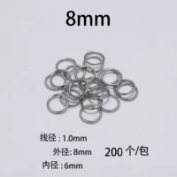 Нержавеющая сталь 1,0*8 мм [200/упаковка]