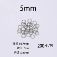 Нержавеющая сталь 0,7*5 мм [200/упаковка]