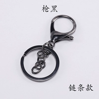 Gun Black 30*70 мм 5 штук/упаковка