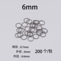 Нержавеющая сталь 0,7*6 мм [200/упаковка]