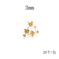 Золотые серьги 3*12мм + беруши в тон 20 шт./упак.