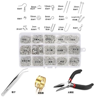 Серебряный, 15 ячеек