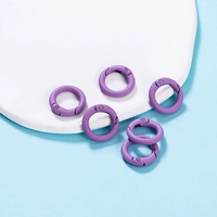 Сиреневый, 20mm