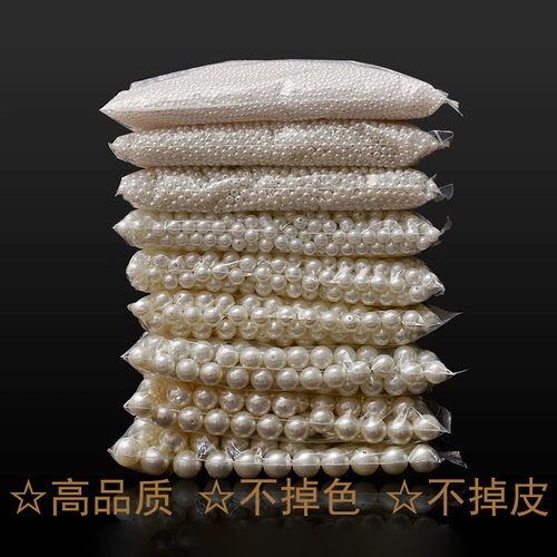 Бусины из жемчуга, серьги ручной работы, набор материалов, аксессуар для волос, поделки ручной работы