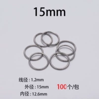 Нержавеющая сталь 1,2*15 мм 【100 штук/упаковка】