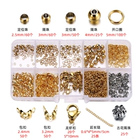 Базовые аксессуары из нержавеющей стали, коробка