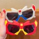 Cool robot visor children's sunglasses