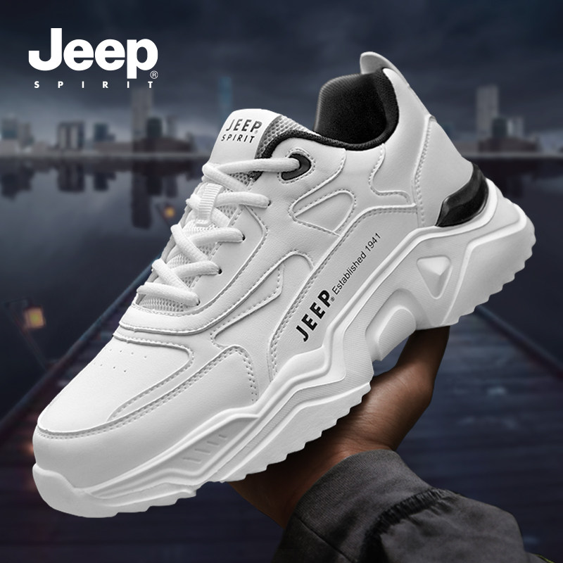 jeep Jeep shoes men's shoes daddy shoes sports shoes men's brand trendy shoes winter and autumn high-top plus velvet