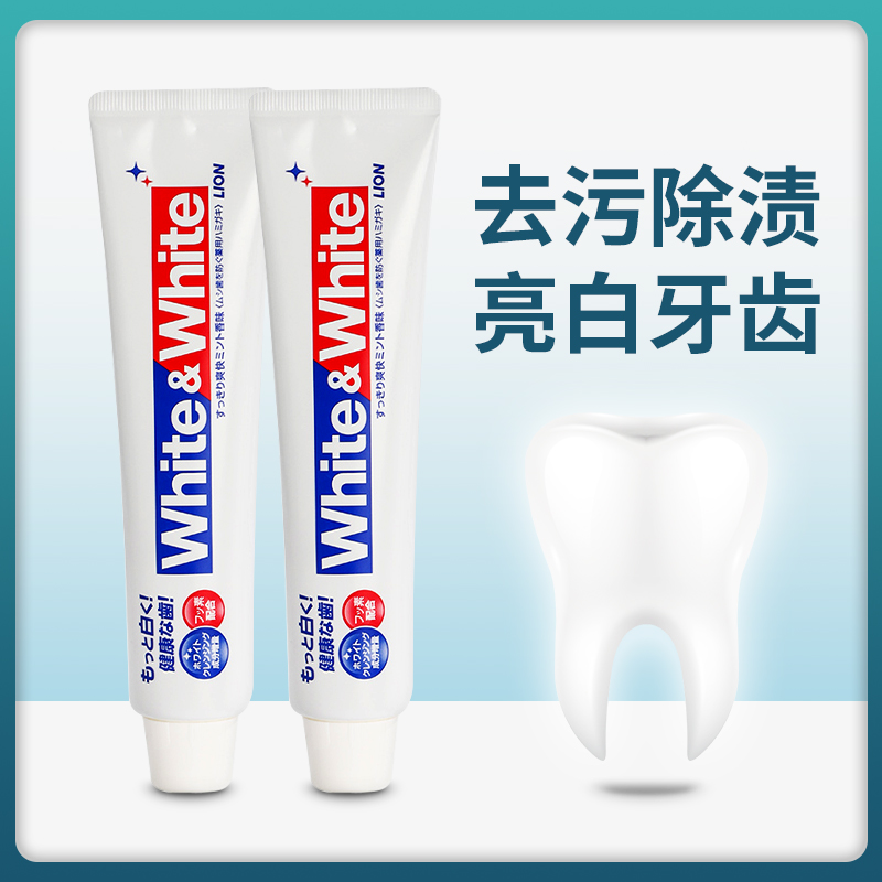 Japan imported original LION Lion King White toothpaste white white toothpaste white decay to yellow to breath stains 150g