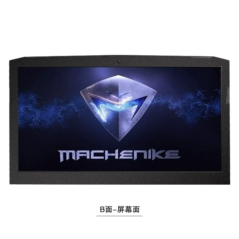 Механическая защитная наклейка для ноутбука *S, матовая наклейка, T58, T3, D3, D6, D1, T2, D1, D2, D5, полный комплект, 15,6 дюйма