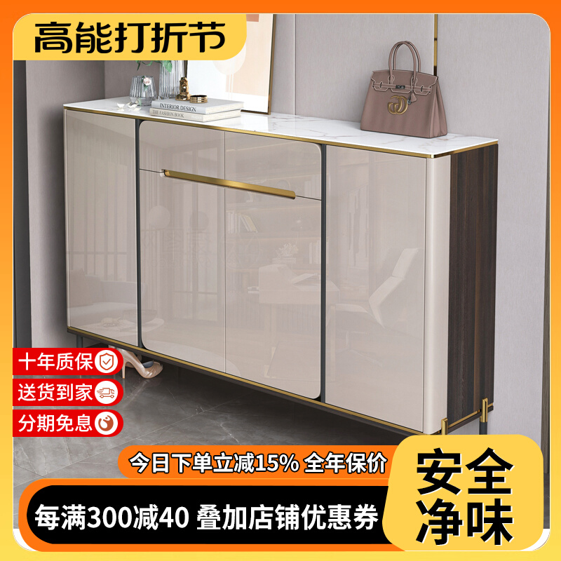 New entrance shoe cabinet doorway Home Large-capacity building outdoor Entrance Door Hyun Guan Cabinet Modern Minima Light Extravagant-Taobao