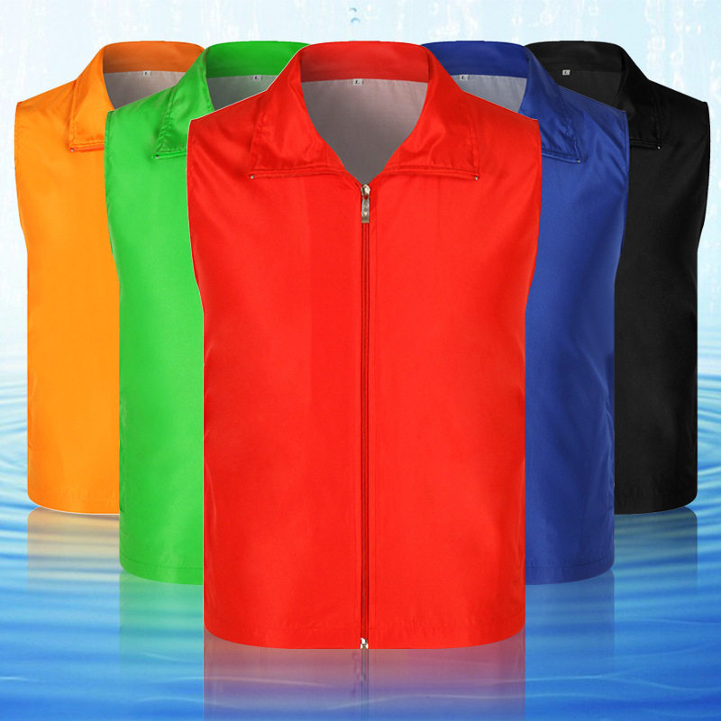 Volunteers push advertising printing vest custom volunteer party member red work clothes public welfare activities logo vest