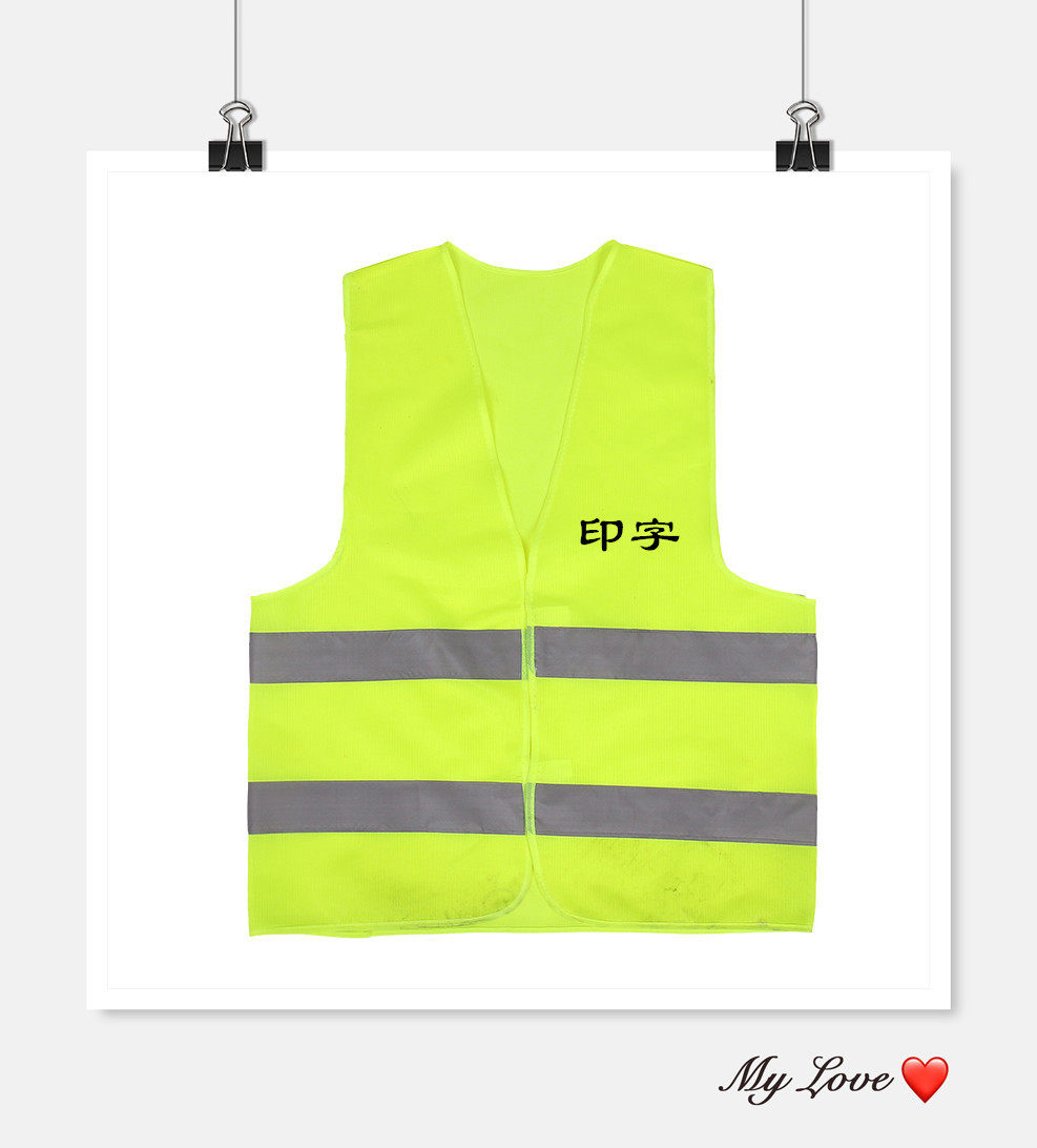 Reflective safety vest sanitation workers night fluorescent traffic cycling construction site clothes breathable engineering vest jacket