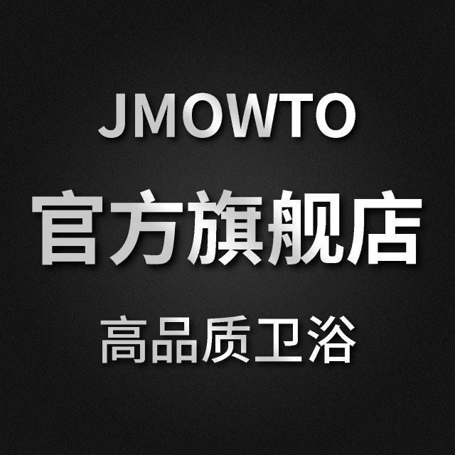 JMOWTO卫浴高端店