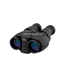 Canon Canon 10x30 IS II binoculars HD high-fold professional fumbling and stable like instrument