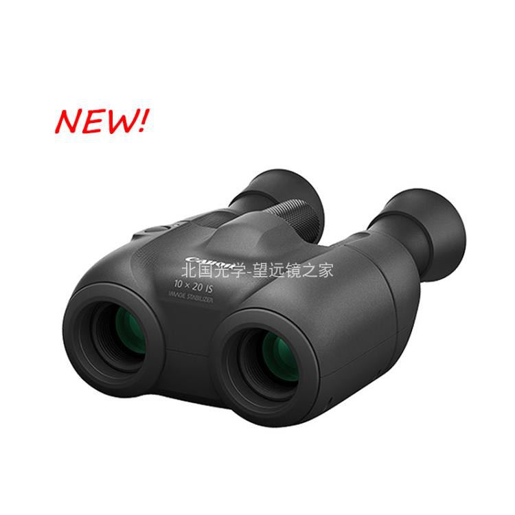 Canon Canon New 10x20 IS Billbinocular Portable Anti - Shighing Hostile Imager Delivery