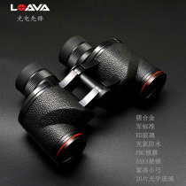 LOAVA Langfeng Little King Kong 6x30 8x30ED magnesium alloy nitrogen-filled waterproof military standard high-definition highlight telescope