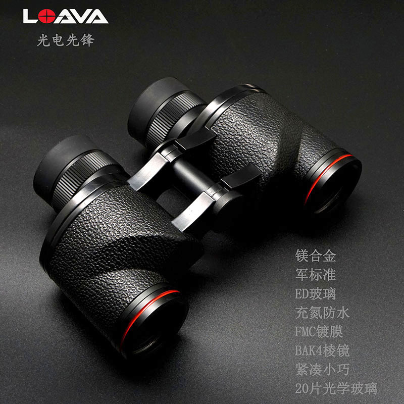 Loava Langfeng Little King Kong 6X30 8X30Ed Magnesium Alloy Nitrogen-Filled Waterproof Military Standard High-Definition High-Brightness Telescope