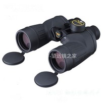 FUJINON Fuji 7x50FMTRC-SX compass binoculars all metal (in stock)