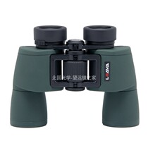 Lang Feng LOAVA new version of high score 8x42 10x42HG binoculars view birdwatching outdoor concert