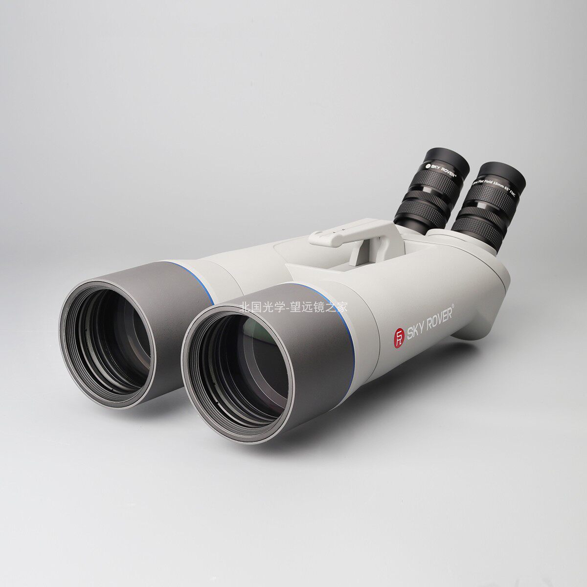SKY ROVER Tianhu 82120 GIANT BINO large binoculars astronomical ground HD