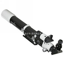 SKYWATCHER Sindi Black Diamond BK100 ED OTAW Astronomical Telescope Suit Ex-gratia